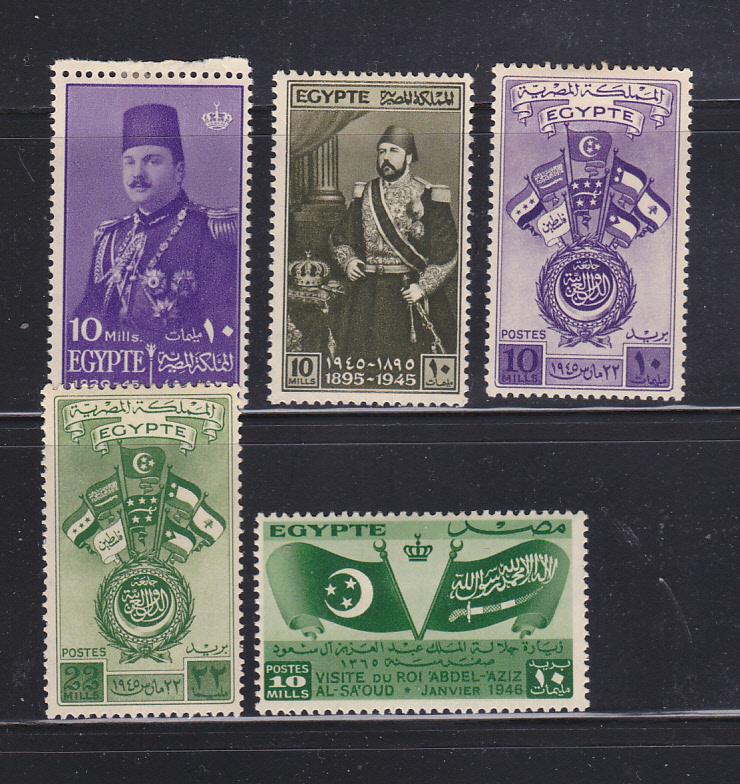 Egypt 252-256 Sets MHR Various
