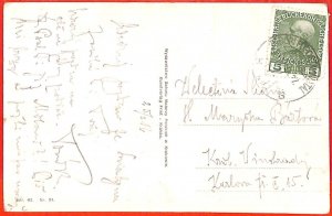 aa1919 - AUSTRIA - Postal History - POSTCARD with HUNGARY Military Postmark 1916-