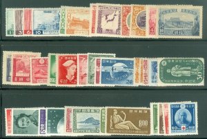 EDW1949SELL : JAPAN Nice collection of ALL DIFFERENT VF MOG CPLT SETS. Cat $315.