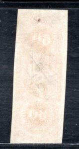 UNITED STATES SC# R64a FVF/U