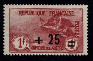 FRANCE Scott B18 MH* surcharged La Marseillaise stamp of 1922