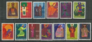 1967-71 Liechtenstein 430-41 complete Patron Saints set of 13 MNH