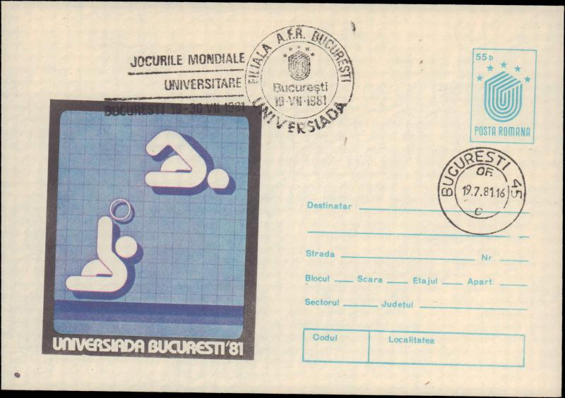 Romania, Postal Stationery, Sports