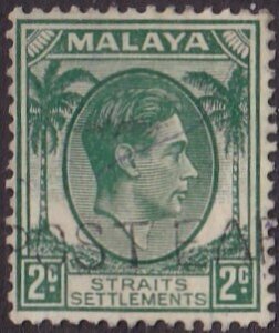 Straits Settlements #239 Used