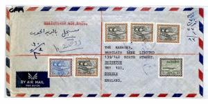 CP79 Saudi Arabia JEDDA Registered Air Mail 1960s High Rate Cover GAS OIL PLANT