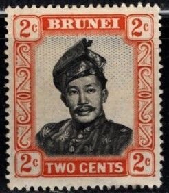 Brunei - #84 Sultan Saifuddin - MNH