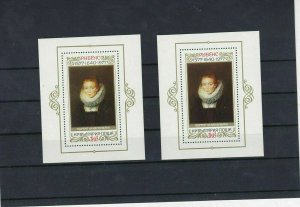 Bulgaria Painting Ruben MNH Stamps Ref: R6956