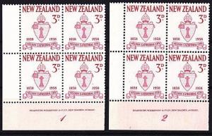 NEW ZEALAND 1958 Nelson plate blocks #1 & 2 MNH............................9141