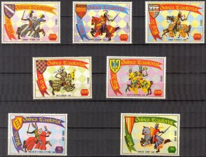 {E27} Equatorial Guinea Military Uniforms Horses Set of 7 MNH