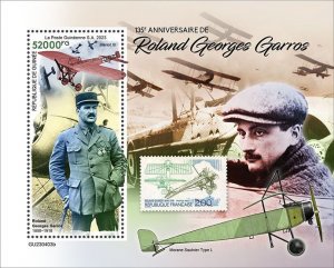 GUINEA - 2023 - Roland Georges Garros - Perf Souv Sheet - Mint Never Hinged