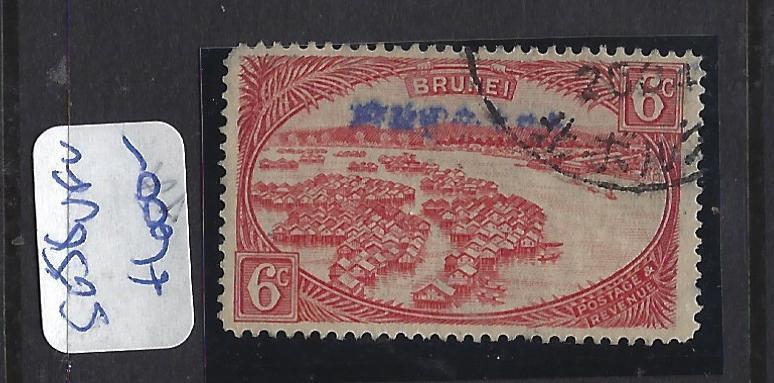 BRUNEI JAPANESE OCCCUPATION  (PP2010B) 6C   SG J8     VFU