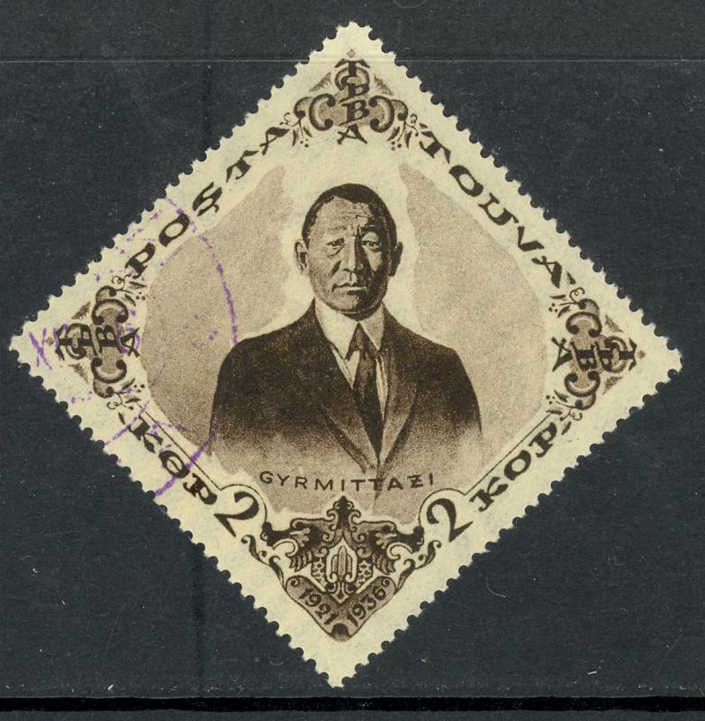 TANNU TUVA 1936 2k President Gyrmittazi Pictorial Issue Sc 72 VFU