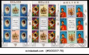 BELIZE - 1981 AND 82  ROYAL WEDDING 21st Birthday of Princess Diana - 5 SHEETS