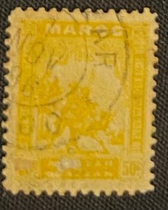 Morocco, 1896, Maury H-6, Used, VF