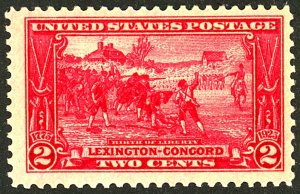 U.S. #618 MINT OG LH 