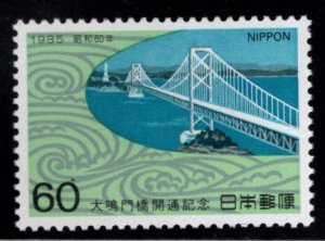 JAPAN  Scott 1652 MNH** Bridge stamp