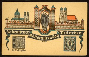 GERMANY 1924 30th German Philatelic Day in Munich Picture Post Card Sc 324 Used