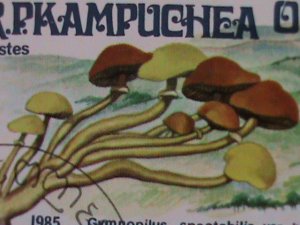 CAMODIA STAMPS- COLORFUL BEAUTIFUL LOVELY MOUSHROOMS CTO STAMPS SET-