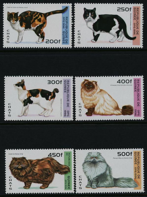 Guinea 1361-6 MNH Cats