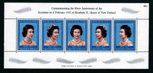 New Zealand # 620 Mint S/S!