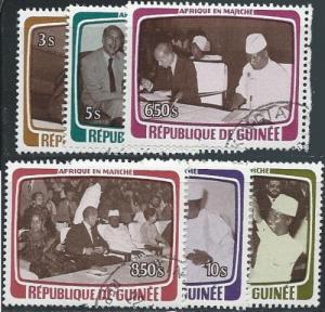 Guinea 762-4, 766-8 (used short set) Giscard d'Estaing (1979)