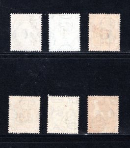 Federation of Malaya SC #J7-J12   VF, Used, Complete Set, CV $29.50 .... 3700088