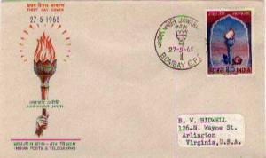 India, First Day Cover