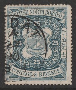 NORTH BORNEO 1888 Arms 25c indigo, inscribed British North Borneo.