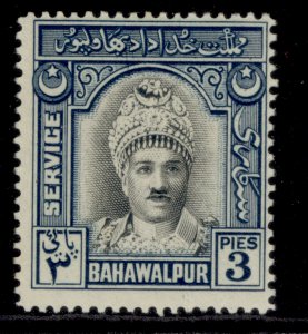 PAKISTAN - Bahawalpur GVI SG O17, 2p black & blue, M MINT.