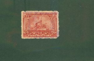 UNITED STATES RB28 USED BIN $0.50