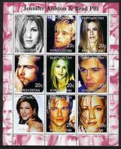 Kyrgyzstan 2000 Jennifer Aniston & Brad Pitt perf she...