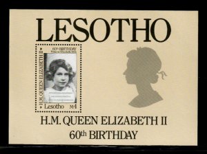 Lesotho 1988 - Queen Elizabeth ll Wedding OVPT - Souvenir Stamp Scott #639 - MNH