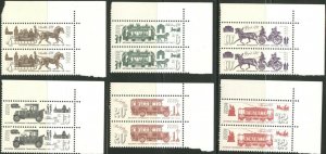 RUSSIA Sc#5001-5006 Wholesale Lot of 20 1981 Public Transportation OG Mint NH