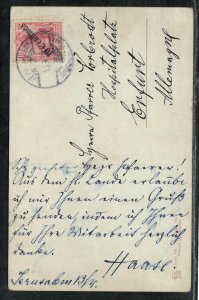 Jerusalem 1909 - Germany Levant postcard send to Erfurt 10Centimes red