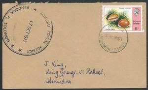 SOLOMON IS 1977 cover LOKURU POSTAL AGENCY cds............................53594