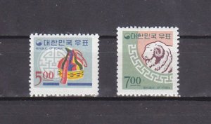 South Korea, Scott cat. 547-548. Christmas & New Year issue. ^