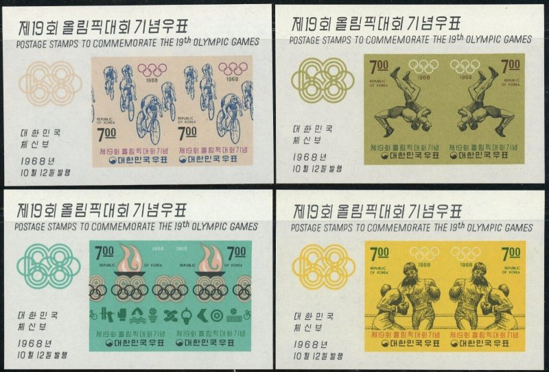 Korea Republic #617a #619a #621a #623a Olympic Games Souvenir Sheets 1968 MNH