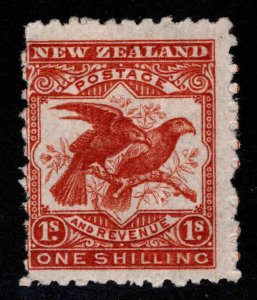 New Zealand Scott 96,SG 268 MH*  1899 Hawk Billed Parrot stamp perf 11