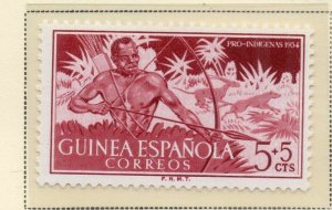 Spanish Guinea 1954-56 Early Issue Fine Mint Hinged 5c. NW-172597