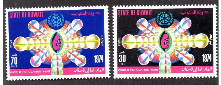 KUWAIT 616-7 MH SCV $3.25 BIN $1.30 WHO