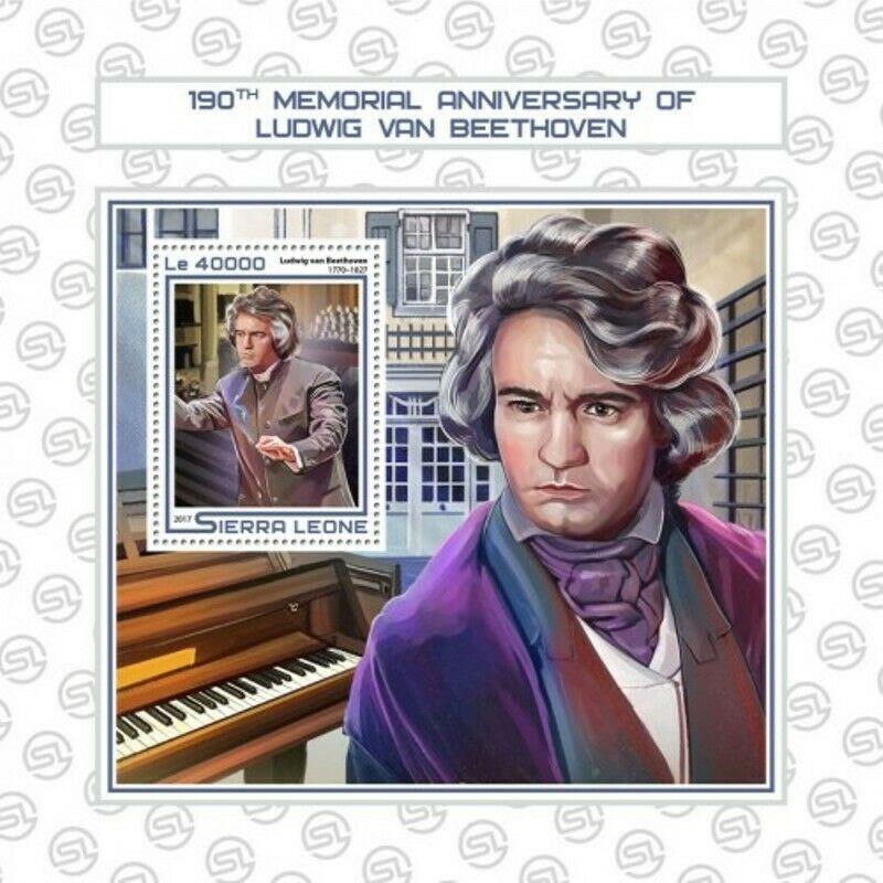 Sierra Leone - 2017 Ludwig van Beethoven - Souvenir Sheet - SRL17516b