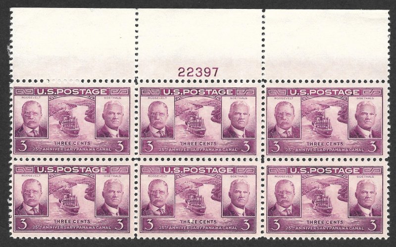 Doyle's_Stamps: MNH 1939 Panama Canal PNB+, Scott #856**