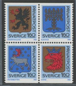 Sweden #1492-1495