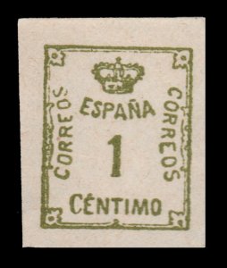 SPAIN STAMP 1920. SCOTT # 314. UNUSED