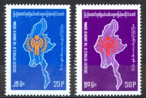 Burma Sc# 273-274 MNH 1979 International Year of the Child