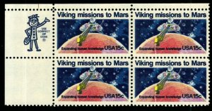 OAS-CNY 13375 US Scott #1759 15c 1978 Zip Block of Viking Missions to Mars MNH F