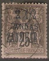 France Off Zanzibar 22 Cer 24 Mint Fine 1896 SCV $9.25