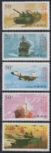 China PRC 1997-12 70th Anniv of the People's Liberation Army Stamps Set of 5 MNH