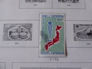 Cameroun 1916-1982 Stamp Collection on Album Pages