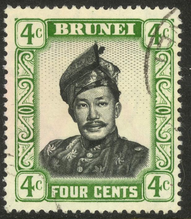 BRUNEI 1952 4c Sultan Omar Ali Saifuddin Scott No. 86 VFU